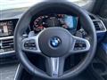 2020 BMW 3 Series