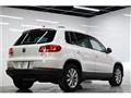 2014 Volkswagen Tiguan