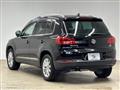 2013 Volkswagen Tiguan