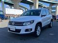 2012 Volkswagen Tiguan