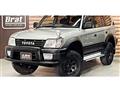 2000 Toyota Land Cruiser Prado