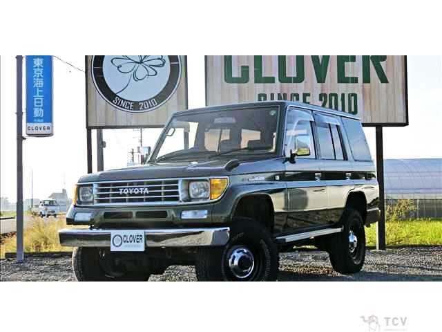1995 Toyota Land Cruiser Prado