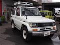 1995 Toyota Land Cruiser Prado