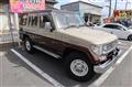 1993 Toyota Land Cruiser Prado