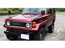 1992 Toyota Land Cruiser