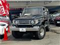 1999 Toyota Land Cruiser