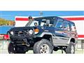 1999 Toyota Land Cruiser