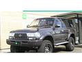 1997 Toyota Land Cruiser