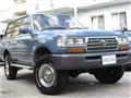 1996 Toyota Land Cruiser