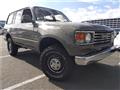 1993 Toyota Land Cruiser