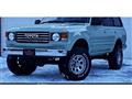 1993 Toyota Land Cruiser