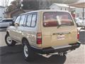 1993 Toyota Land Cruiser