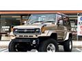 1992 Toyota Land Cruiser