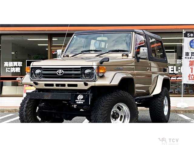 1992 Toyota Land Cruiser