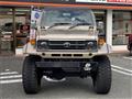 1992 Toyota Land Cruiser