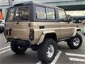 1992 Toyota Land Cruiser