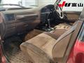1992 Toyota Land Cruiser