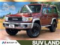 2015 Toyota Land Cruiser