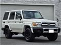 2015 Toyota Land Cruiser