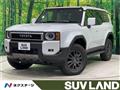 2024 Toyota Land Cruiser