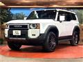 2024 Toyota Land Cruiser