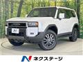 2024 Toyota Land Cruiser