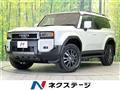 2024 Toyota Land Cruiser
