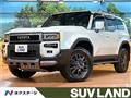 2024 Toyota Land Cruiser