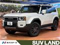 2024 Toyota Land Cruiser