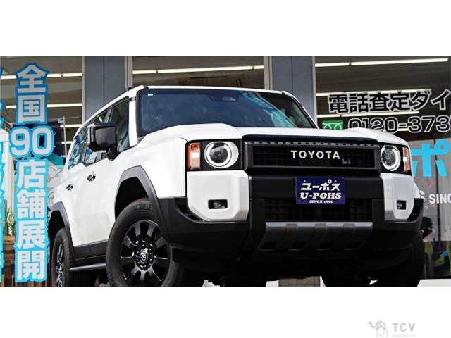 2024 Toyota Land Cruiser