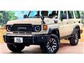 2024 Toyota Land Cruiser