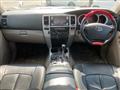 2005 Toyota Hilux Surf
