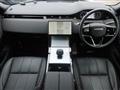 2024 Land Rover Range Rover Vogue