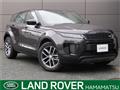 2024 Land Rover Range Rover Vogue