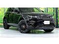 2024 Land Rover Range Rover Vogue