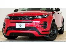 2023 Land Rover Range Rover Vogue