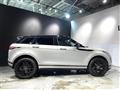 2023 Land Rover Range Rover Vogue