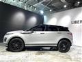 2023 Land Rover Range Rover Vogue