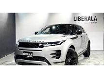 2023 Land Rover Range Rover Vogue