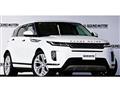 2021 Land Rover Range Rover Vogue