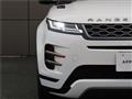2021 Land Rover Range Rover Vogue