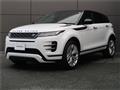2021 Land Rover Range Rover Vogue