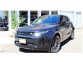 2020 Land Rover Range Rover Vogue