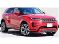 2020 Land Rover Range Rover Vogue
