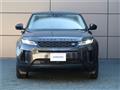 2020 Land Rover Range Rover Vogue