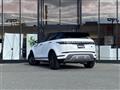 2020 Land Rover Range Rover Vogue