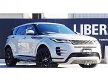 2020 Land Rover Range Rover Vogue