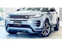 2020 Land Rover Range Rover Vogue