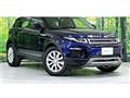 2019 Land Rover Range Rover Vogue