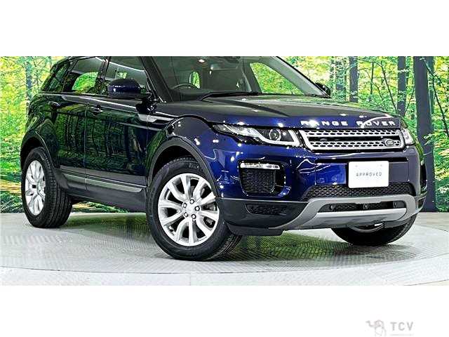 2019 Land Rover Range Rover Vogue